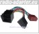 Alfa Romeo Spider Radioadapter Radioanschlusskabel