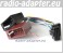 Alpine CDA 9812 RB, CDA 9812 RR Autoradio, Adapter, Radioadapter, Radiokabel