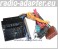 Opel Zafira Radioadapter + Antennenadapter DIN Autoradioanschluss