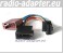 Pioneer DEH-P 7700 MP, DEH-P 8600 MP Autoradio, Adapter, Radioadapter, Radiokabel
