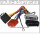 Dodge Durango Radioadapter Autoradio Adapter Radioanschlusskabel