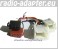 Nissan Pick Up Radioadapter, Autoradio Adapter, Radioanschlusskabel