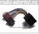 Smart Roadster Radioadapter Autoradio Adapter Radioanschlusskabel