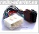 SsangYong Kyron Radioadapter, Autoradio Adapter, Radioanschlusskabel